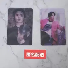 レンチキュラー　リノ　do it スキズ　レンティキュラー　通常盤