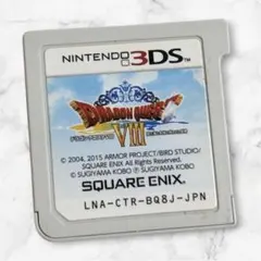 2026年最新】ds ソフト ドラゴンクエストの人気アイテム - メルカリ