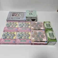 鬼滅の刃 グラス 絵皿 小皿 食器10点セット