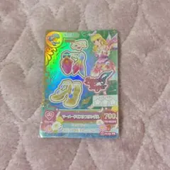 アイカツカード PR マーメイドピスケスサンダル