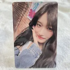 IVE Be Alright イソ タワレコ ラキドロ