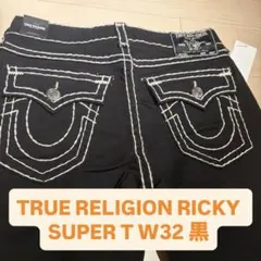 true religion ricky 27 デニム ゴールデンサイズ - メルカリ