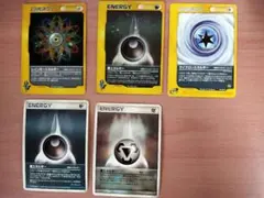 美品　LEGEND　基本　あく　エネルギー　悪　まとめ売り　セット　レジェンド 美品 LEGEND 基本 あく エネルギー 悪 まとめ売り セット レジェンド
