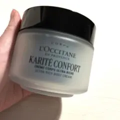 ロクシタン カリテコンフォート ウルトラリッチボディクリーム