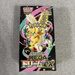 MEGA ドリームex 未開封ボックス シュリンクなし 1box ポケモンカード