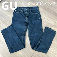 GU ダークブルー ストレートジーンズ
