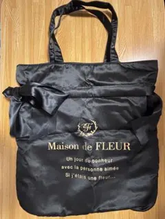 Maison de FLEUR ダブルリボンギャザトートバッグ ブラック