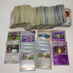 ポケモンカード 引退品 618枚 BW