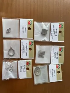 アクセサリーパーツ　ハンドメイド　6個セット