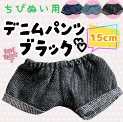 Item thumbnail for item ab370d01-acc5-49b3-92e2-aa3e8c56ca80