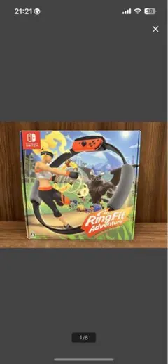 Ring Fit Adventure Nintendo Switch