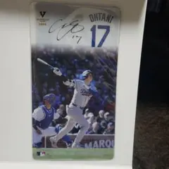 大谷翔平　マルチケース 2025年最新】バンテリン 大谷翔平 マルチケースの人気アイテム - メルカリ