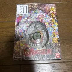 大たまごっち展限定 ヒグチミツヒロコラボ GEN1 たまごっち 本体のサムネイル