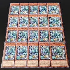 2025年最新】憑依覚醒デュエルセットの人気アイテム - メルカリ