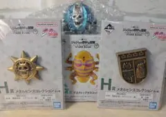 一番くじ ジョジョの奇妙な冒険 ダイヤモンドは砕けない G賞 H賞3種セット