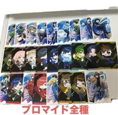 みお様 リクエスト 2点 まとめ商品