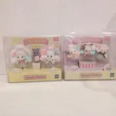シルバニアファミリー 赤ちゃんポップコーンズ 2個 イオン限定 - メルカリ