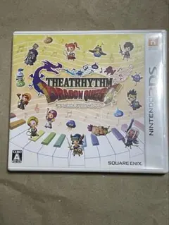 THEATRHYTHM DRAGON QUEST