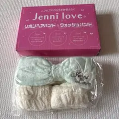 【未使用品】ニコプチ　2025年秋号の付録　10月