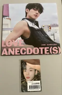 イジョン　EVNNE LOVE ANECDOTE(S)ソロジャケ　FCトレカ