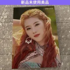 2026年最新】twice ラントレ サナの人気アイテム - メルカリ