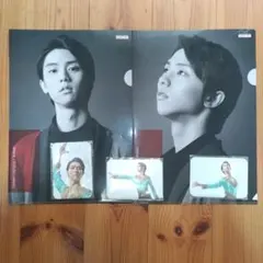 Item thumbnail for item 35451969-521f-412b-98d5-3bad8baefbb1