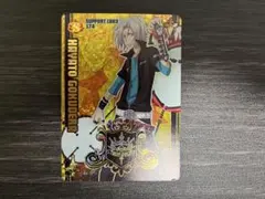 家庭教師ヒットマンREBORN サザンクロスバトル 沢田綱吉 - メルカリ