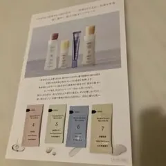 Item thumbnail for item a691f34d-68b5-45c9-a4d7-e9305bca0c88