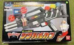 セル画 銀河烈風 バクシンガー - メルカリ