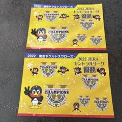 東京ヤクルトスワローズ 2022年優勝記念グッズ - メルカリ