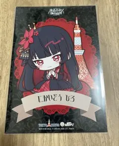 とまと様 リクエスト 4点 まとめ商品