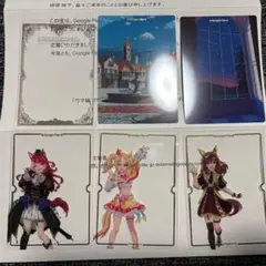 Google Play 大感謝祭 ウマ娘 カードパック