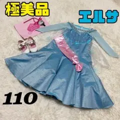 2026年最新】ビビディバビディブティック ドレスの人気アイテム - メルカリ