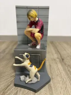 孤爪研磨 フィギュア