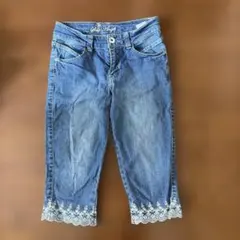 女の子 デニム クロップドパンツ 150