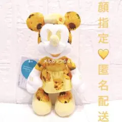 ミニーちゃん ぬいぐるみバッジ 蜷川実花 ディズニーランドのサムネイル