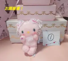 2025年最新】ハニーキュートの人気アイテム - メルカリ