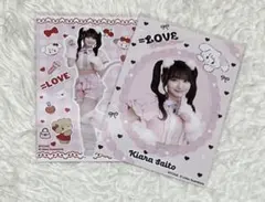 =LOVE 齋藤樹愛羅 生写真 mikkoコラボ