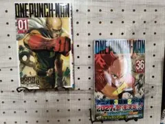 ワンパンマン　1〜36巻 ONE 村田雄介 ジャンプ・コミックスのサムネイル