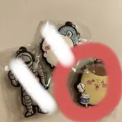 ちいかわ　ガチャガチャ　ラバーキーホルダーくりまんじゅう