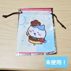 【未使用！】ちいかわ ココス 巾着 (ハチワレ)