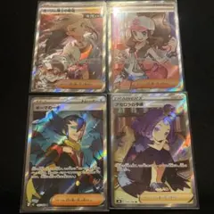 特価！！ポケモンカード トレーナーセット