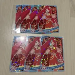アイプリリング3弾