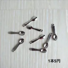 ひまわり様 リクエスト 2点 まとめ商品