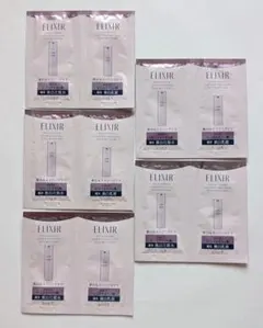 エリクシールブライトニング化粧水＆乳液　サンプル　試供品