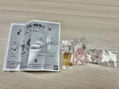 ノンタン　めじるしアクセサリー2 新品未使用