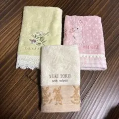 ミニタオル　ローラアシュレイ　ピンクハウス　TORII YUKI 3枚セット