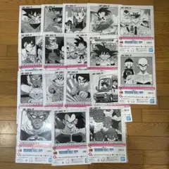 一番くじ　ドラゴンボール　G賞 クリアファイル