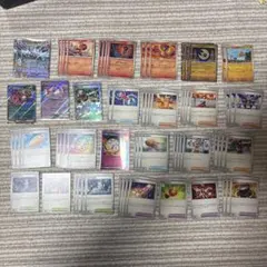 ソウブレイズex デッキパーツ