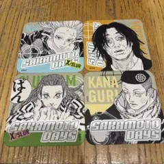 喫茶ジャンプ サカモトデイズ コースター３枚セット 南雲 シン 坂本 送料込】喫茶ジャンプサカモトデイズコースター